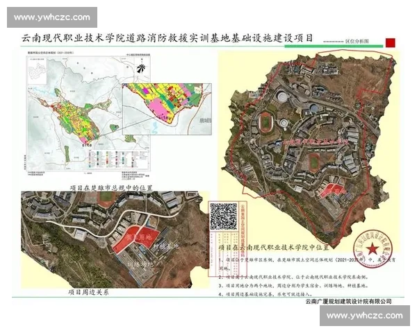体育职业发展路径与未来规划策略全方位指导 体育职业发展路径与未来规划策略全方位指导