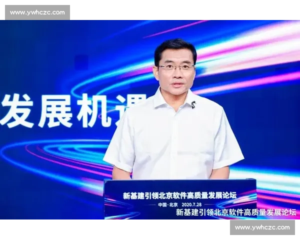 科技创新与全民健身融合推动现代体育运动高质量发展新路径研究