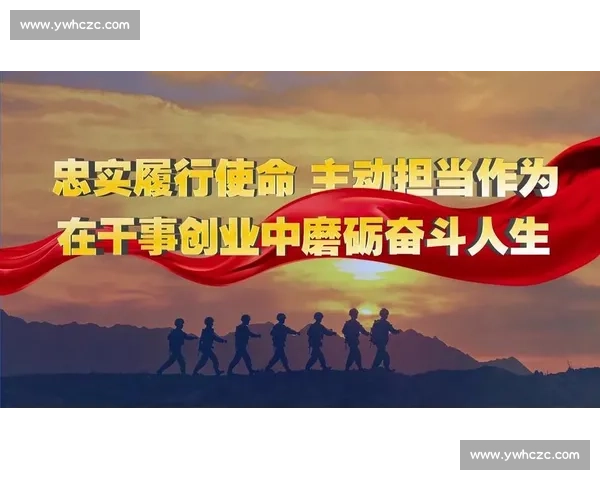 激发拼搏精神铸就非凡人生的奋斗与坚持之道 激发拼搏精神铸就非凡人生的奋斗与坚持之道